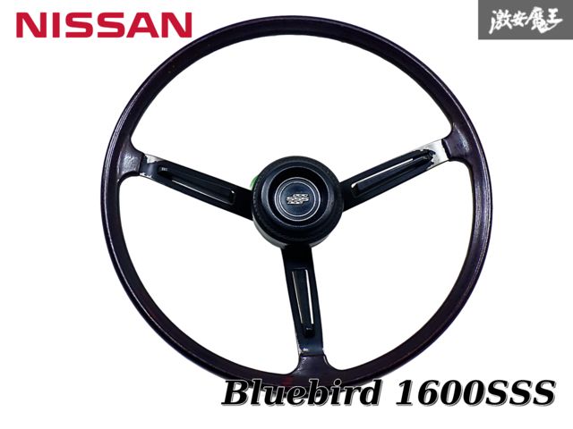 日産ブルーバード510 SSS　純正ハンドル・ステアリング・ボス（T） Yahoo!オークション -「ブルーバード510 ステアリング」の落札
