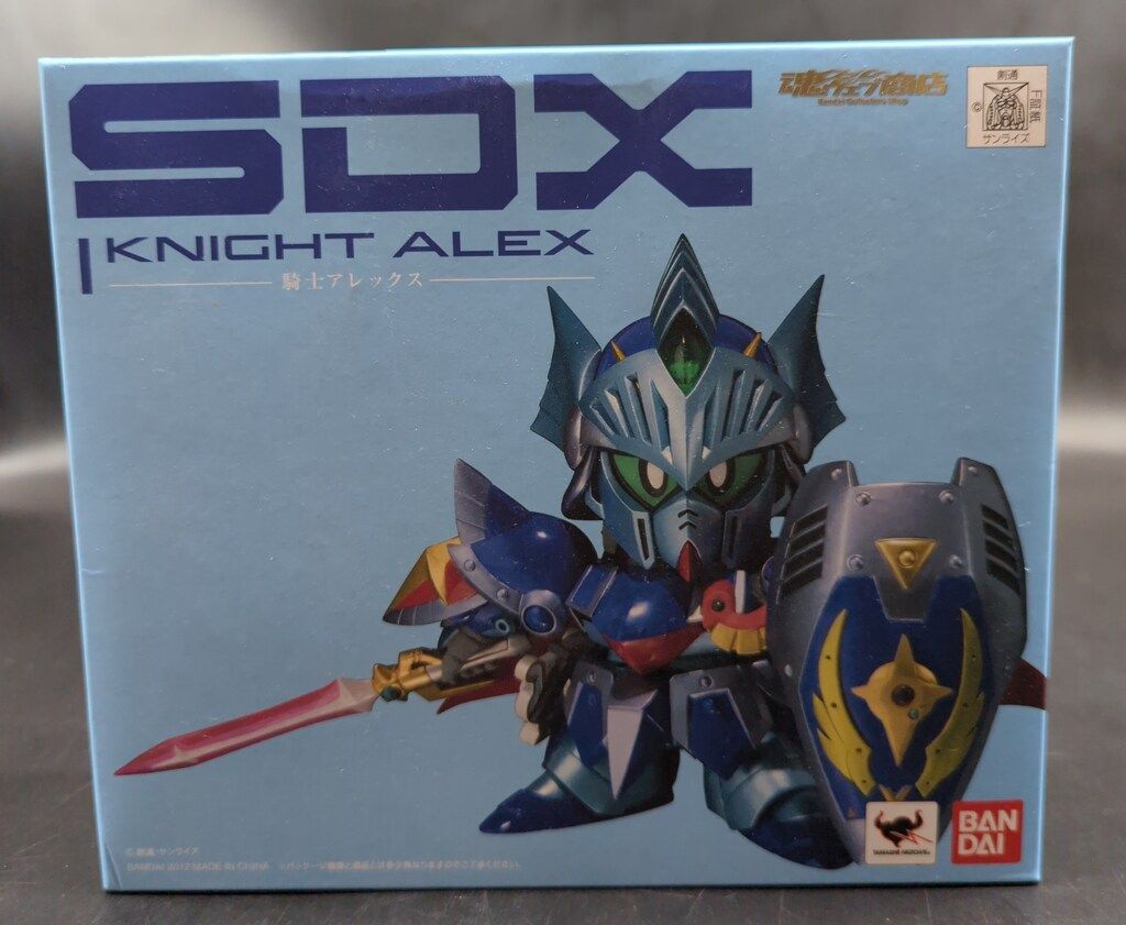 バンダイ SDX SDガンダム外伝 騎士アレックス　手の部品1つ欠損 SDX 騎士アレックス - 城西ドンガルドン