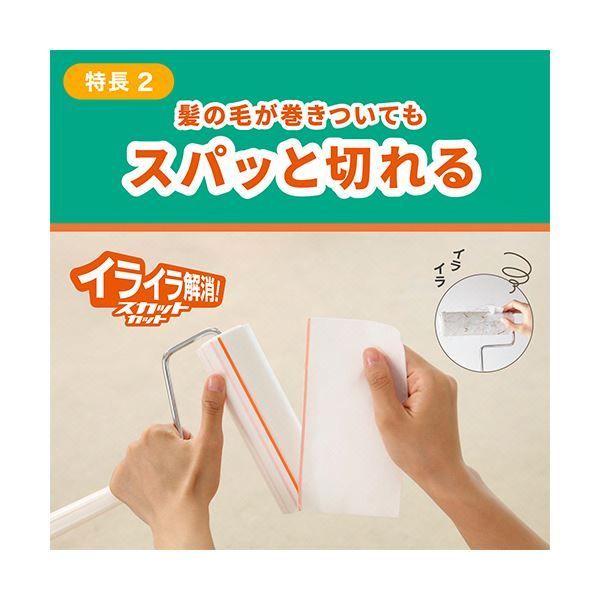 1セット