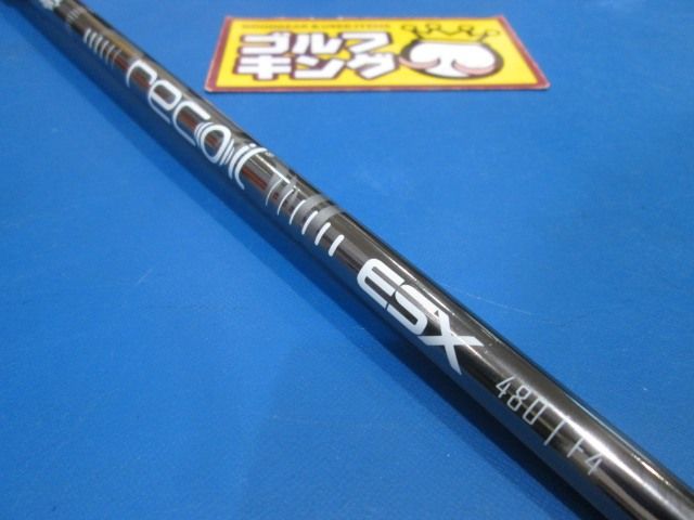 GK鈴鹿☆中古015 コブラ☆cobra KING SZ HYBRID☆5H☆24☆UST Recoil