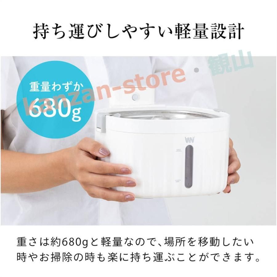 タオル蒸し器 持ち運び移動できます。 タオル蒸し器 持ち運び移動でき