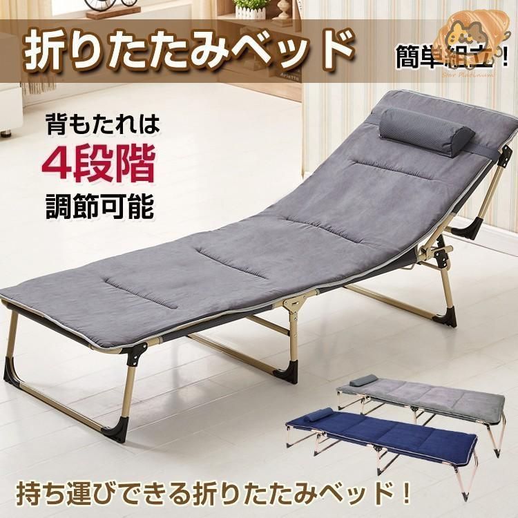 zdcb01 折りたたみベッドアウトドアベッド持ち運び可能枕内蔵キャンプ Amazon.co.jp: 大人用キャンプベッド、クッションと枕付き