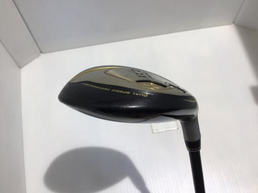 ダンロップ XXIO PRIME 2017 U7 ユーティリティ UT XXIO SP900 ユーティリティ フレックスR メンズ 男性用 右利き 右用 Dランク ゴルフクラブ