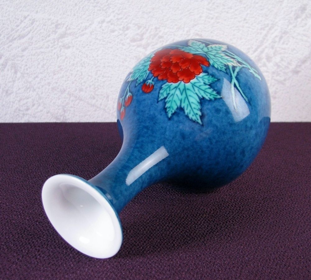 今泉今右衛門 本人作