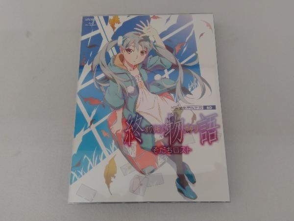終物語 第三巻/そだちロスト(完全生産限定版)(Blu-ray Disc