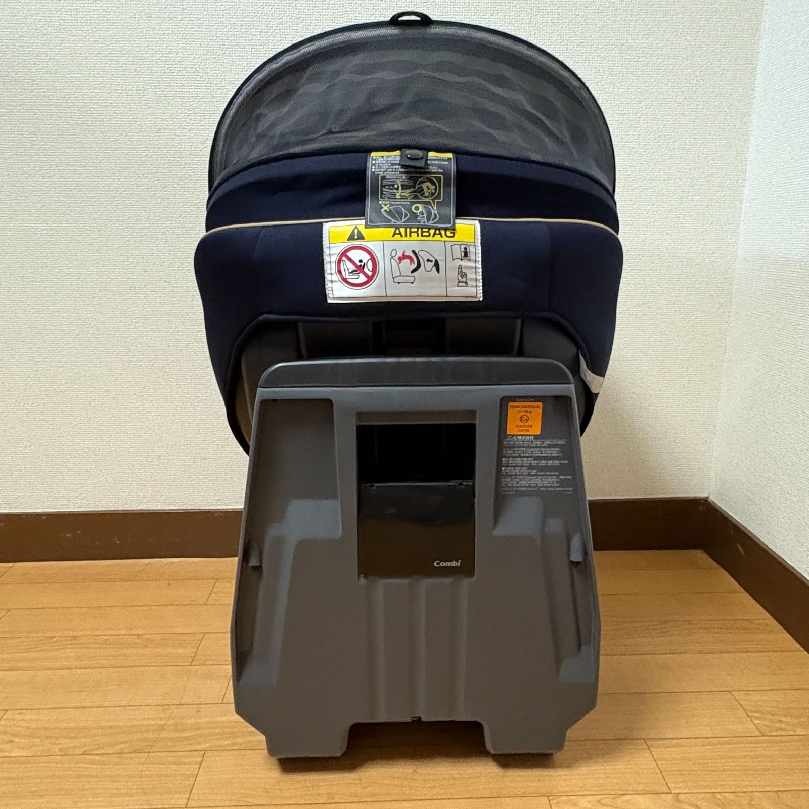 combi コンビ クルムーヴスマートLite エッグショック ネイビー 