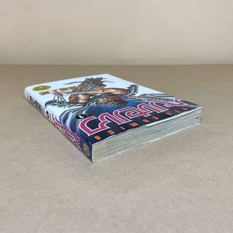 ベルセルク　1巻　初版　三浦建太郎 ベルセルク 初版 1巻 三浦建太郎 Amazon.co.jp: ベルセルク (1