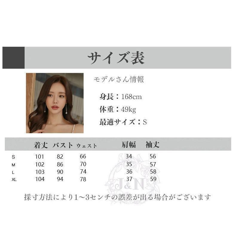 おしゃれ 韓国