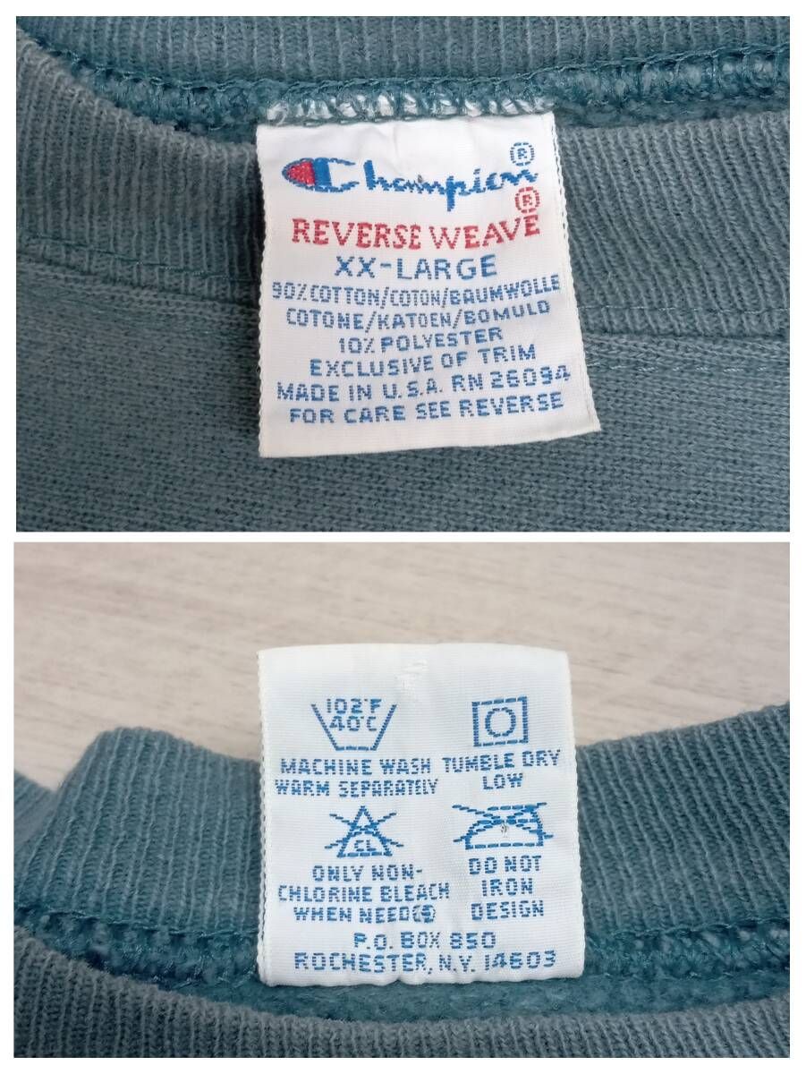 Champion|チャンピオン|スウェット|REVERSE