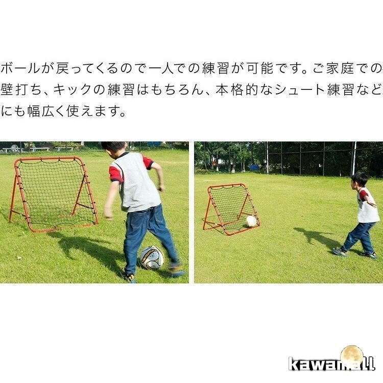 練習 多機能