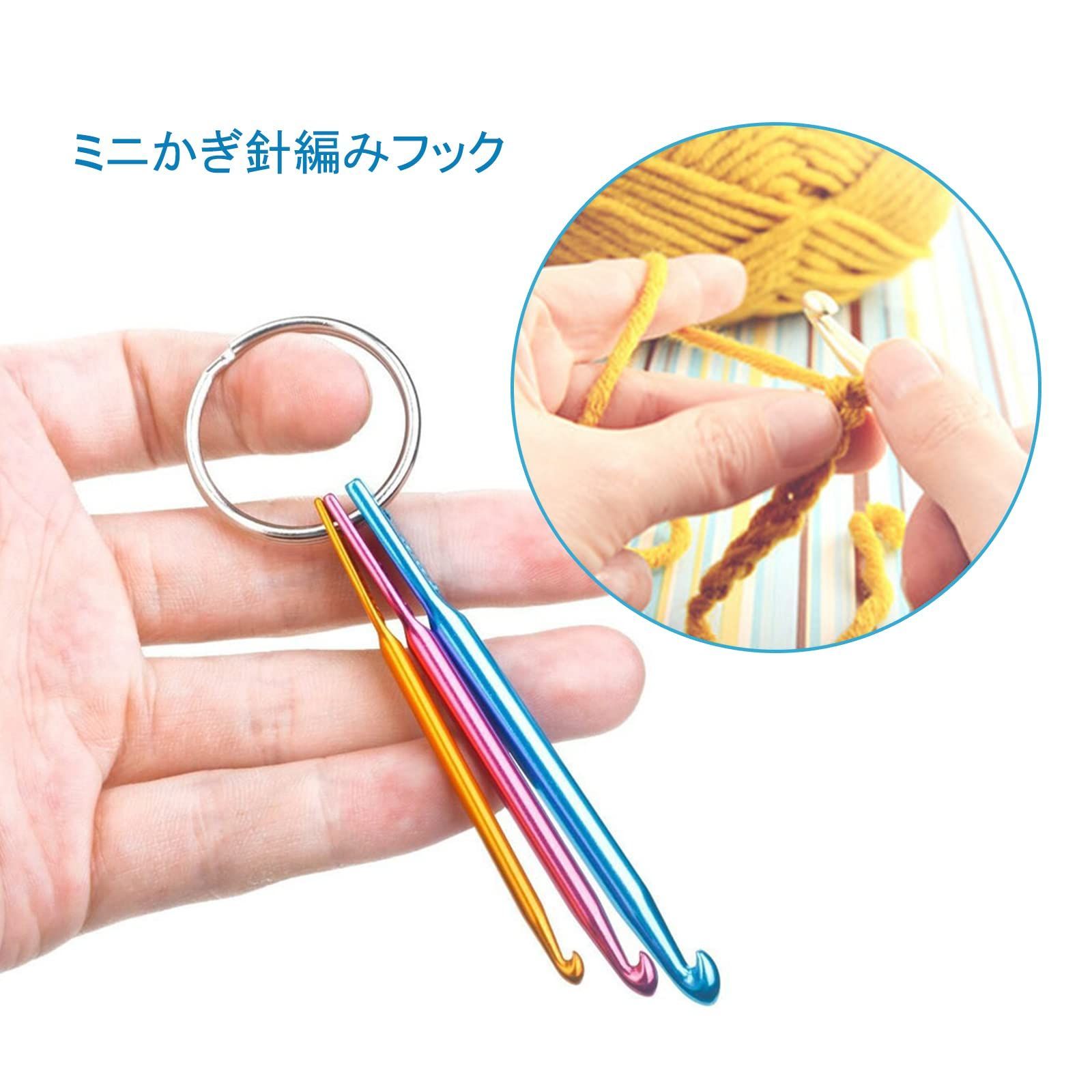 編み針 竹製毛糸編み針 かぎ針 棒針 編み物セット 昭和レトロ