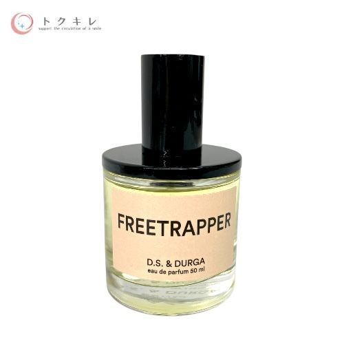 トクキレ】D.S. & Durga フリートラッパー 50ml (残量9割以上) 香水