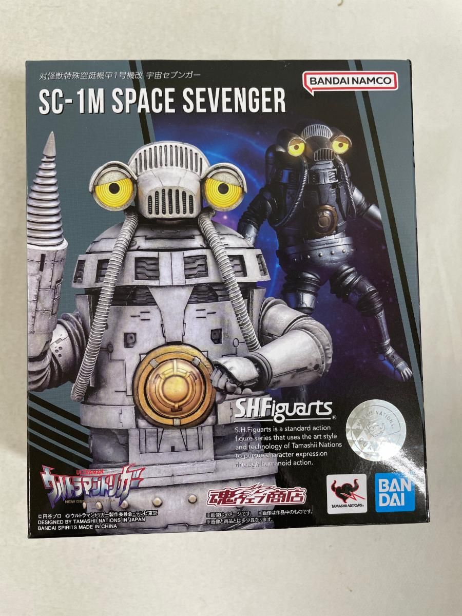 100%新品，爆買い S.H.Figuarts 対怪獣特殊空挺機甲1号機改 宇宙セブンガー 「ウルトラマントリガー」 その他