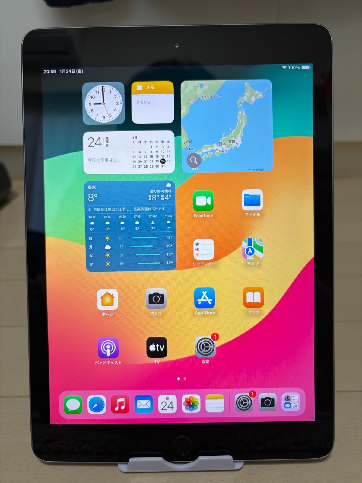 良品】Apple iPad (第6世代) Wi-Fiモデル 32GB スペースグレー