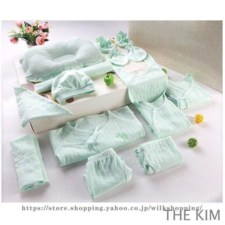 コンビ肌着 シンプル