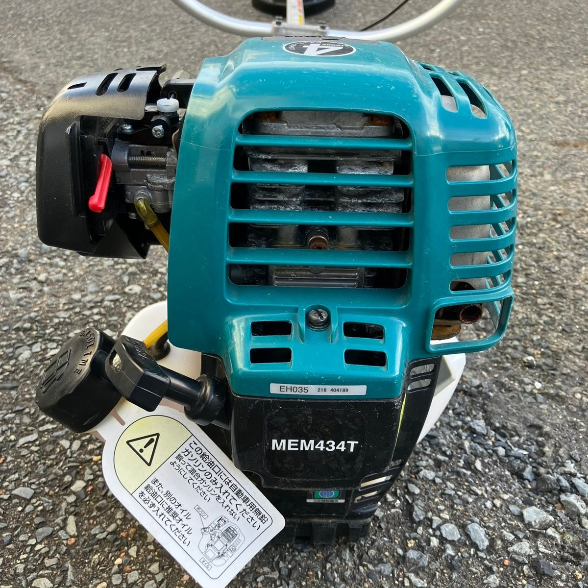 マキタ 33.5ml エンジン刈払機 Uハンドルタイプ MEM434T 4ストローク 4