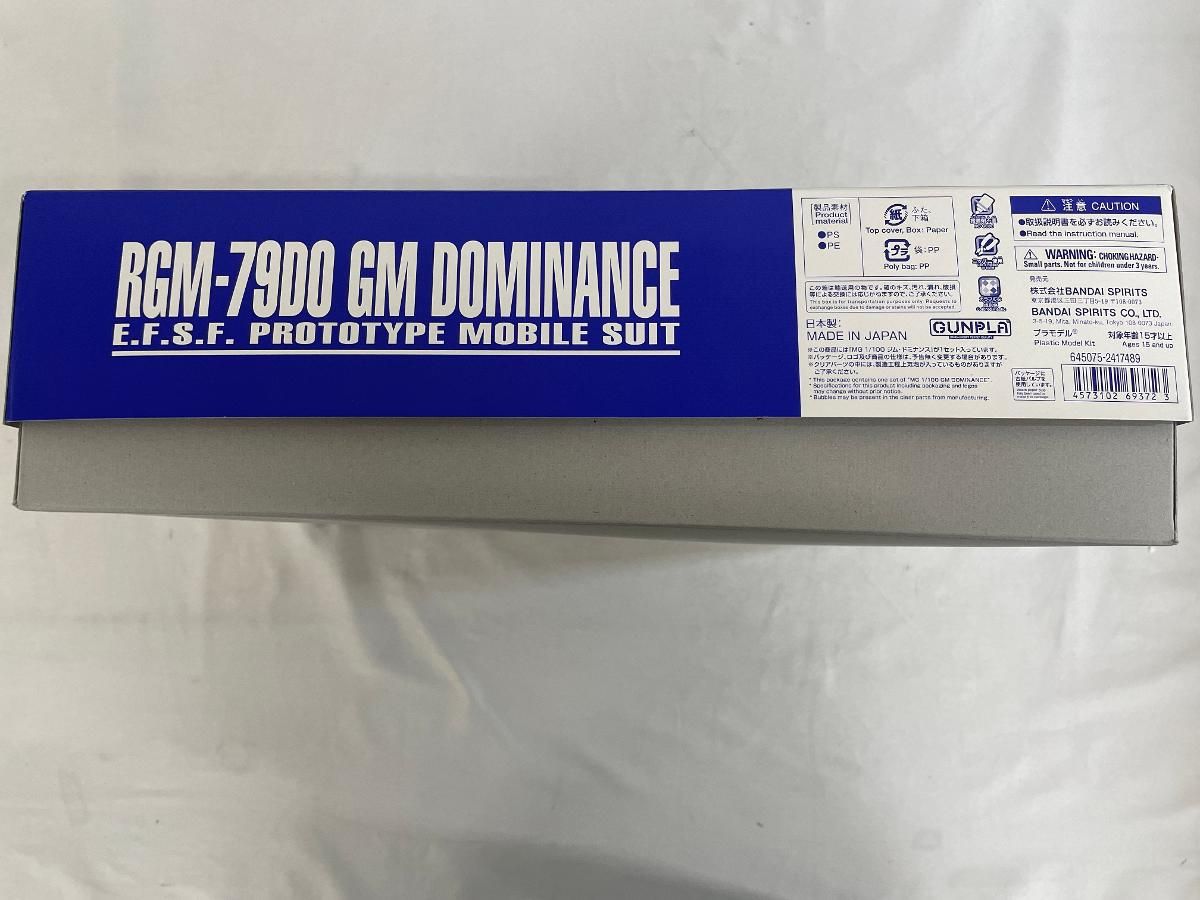 1 100 MG RGM 79 DO ジム ドミナンス 機動戦士ガンダム外伝 THE BLUE DESTINY