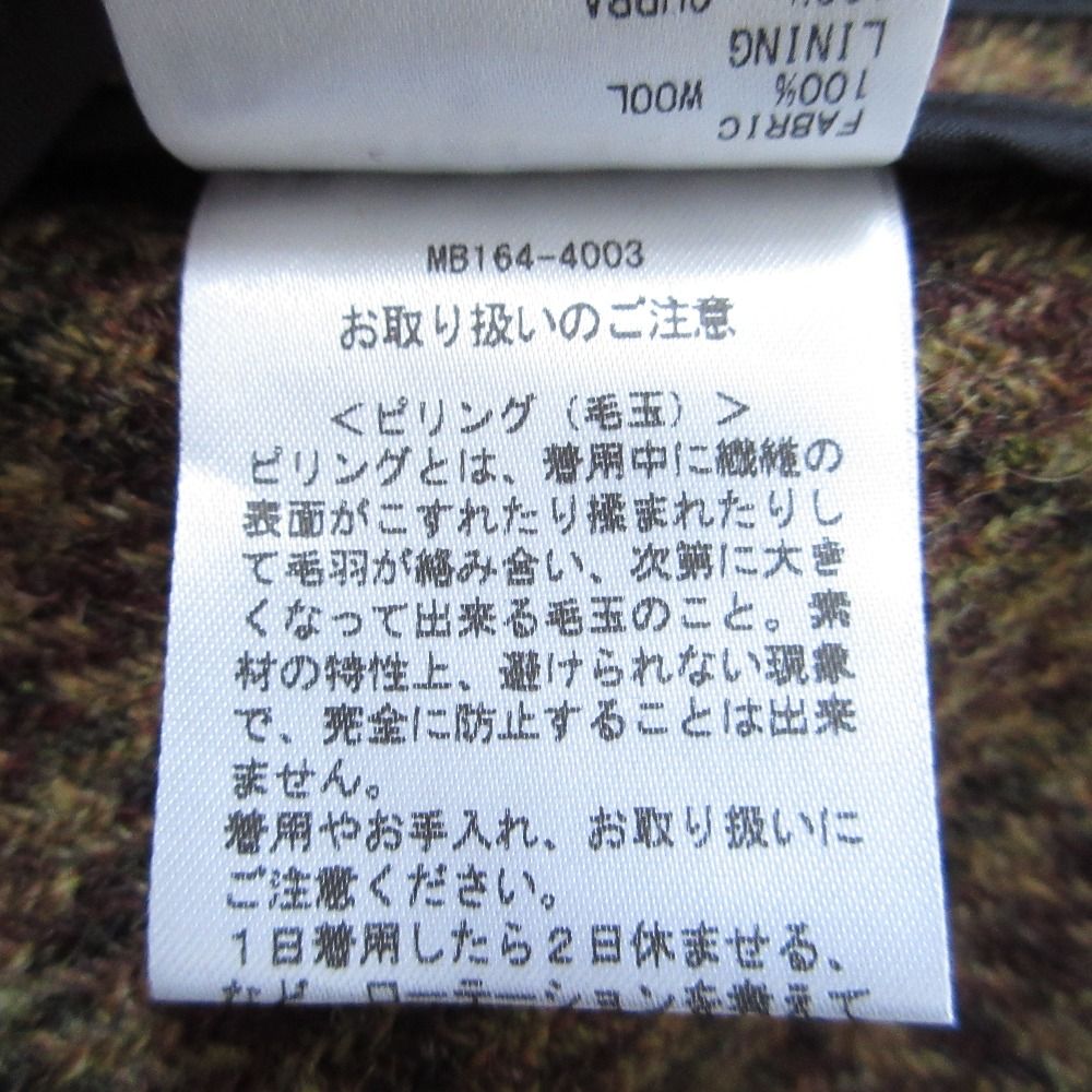 ブラウン レディース
