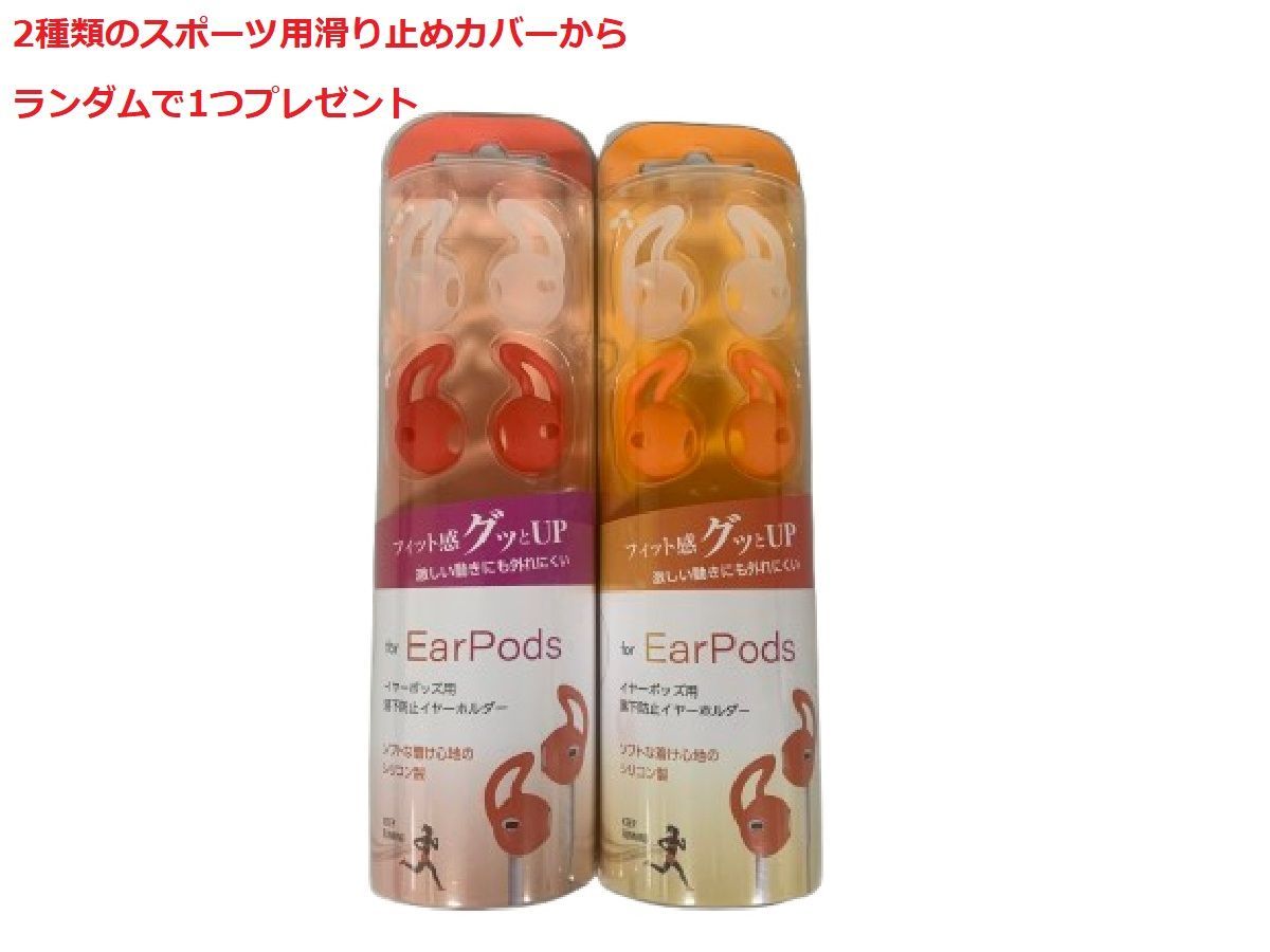 256G メモリ