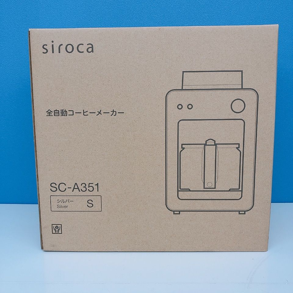 ☆【通電確認済】siroca シロカ コーヒーメーカー カフェバコ SC