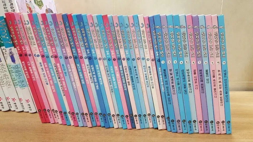新しく スクールバス 叢 41 クォン (キッズ) 30 クォン + カーディガン 11 巻。) シリーズ