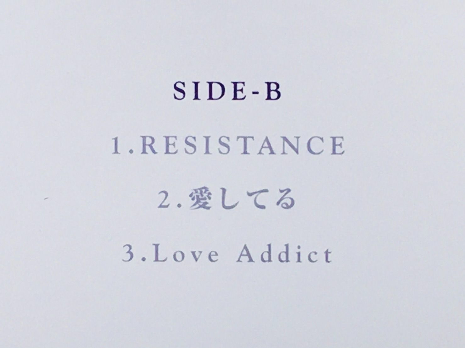 希少品】中島美嘉 アルバム「BEST」LPレコード盤2枚組 812-0017