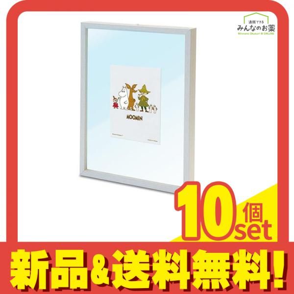 小学館 - 鳥取県北栄町限定 名探偵コナン チェキ風カード 江戸川コナン
