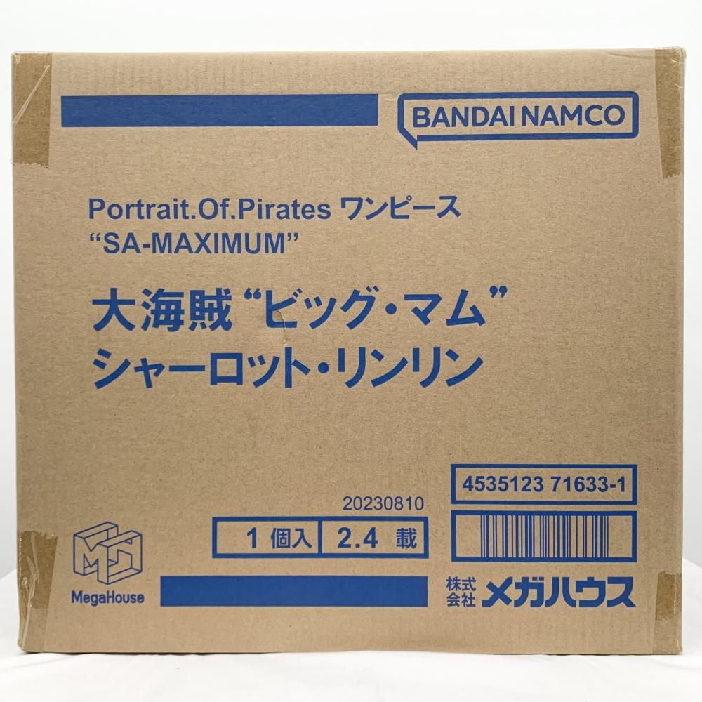 【中古】輸送箱未開封 メガハウス ONE PIECE ワンピース P.O.P SA-MAXIMUM 大海賊 ビッグ・マム シャーロット・リンリン[17]