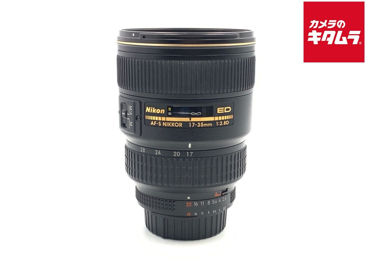 中古】 【難あり品】 ニコン Ai AF-S Zoom Nikkor ED 17-35mm F2 中古】 【難あり品】 ニコン Ai AF-S Zoom Nikkor ED 17-35mm F2