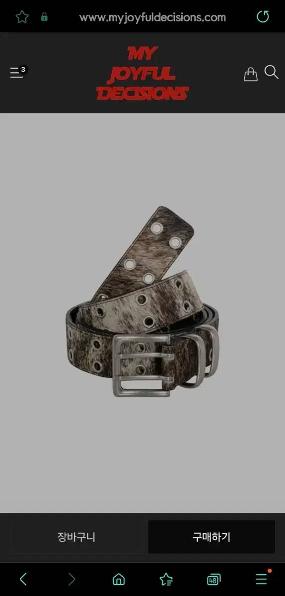 mjd カミエン ベルト 販売