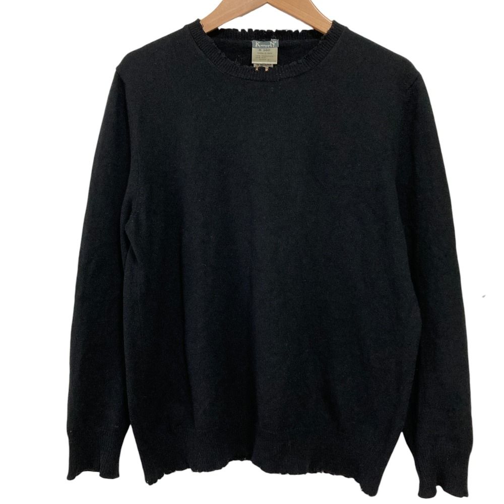 美品 KristenseN DU NORD クリステンセンドゥノルド カシミヤ