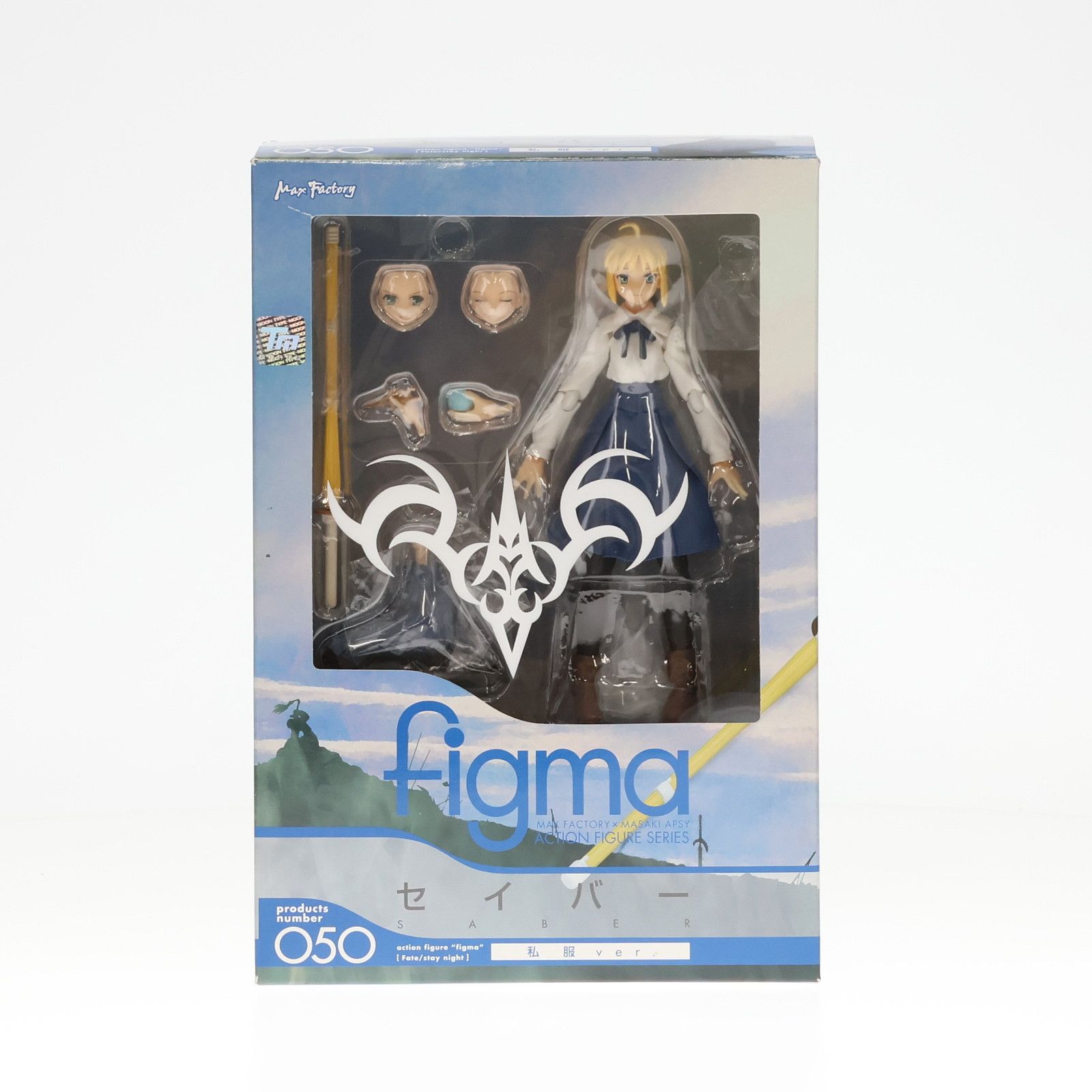 マックスファクトリー figma セイバー 私服 ver. 050 figma セイバー 私服ver.