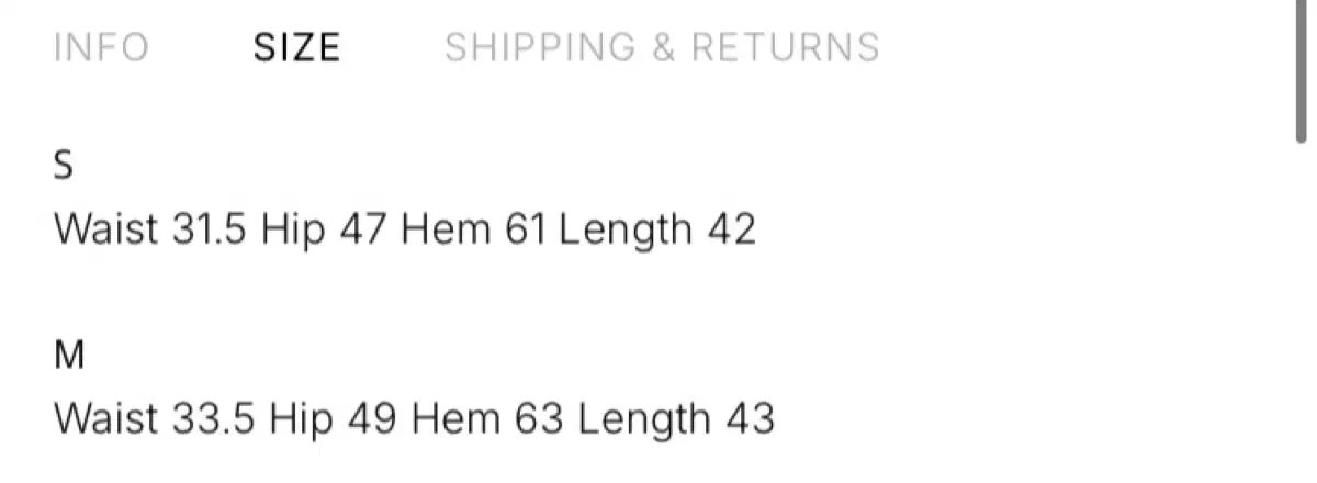 Lea ルジャカード スカート ブラック SIROKUMA-CORPORATION_COM