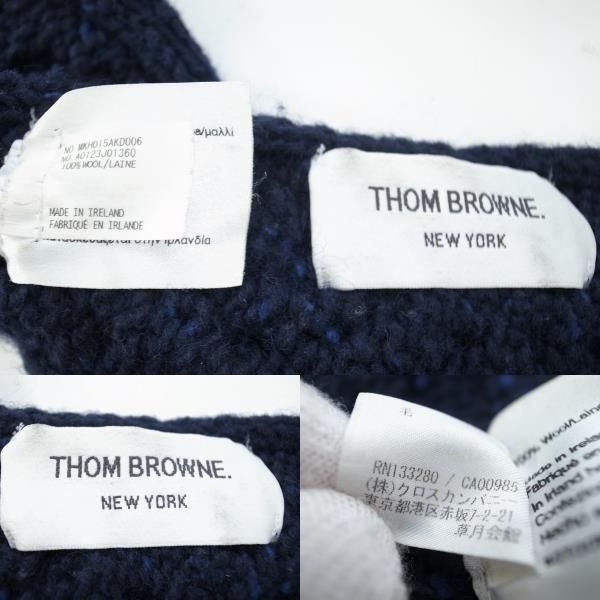 THOM BROWNE トム・ブラウン マフラー