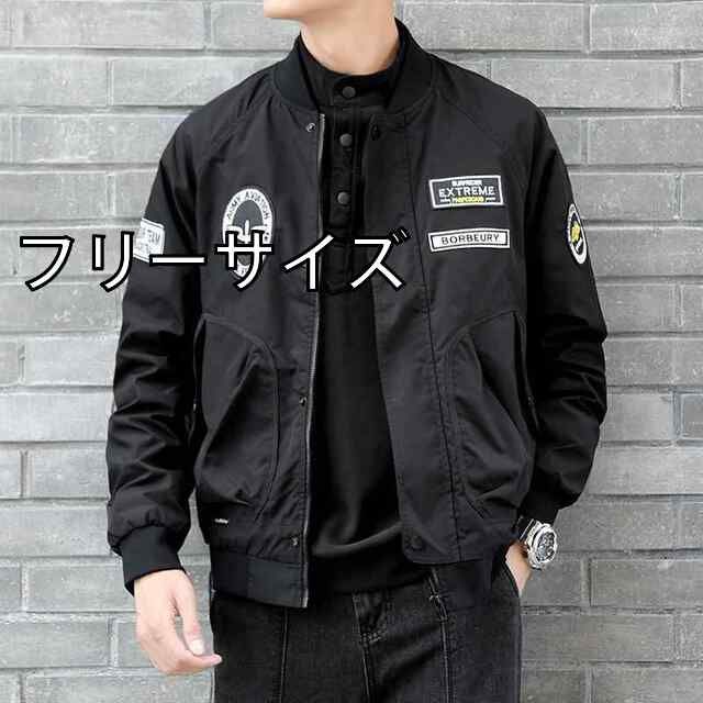 ＊しばっこ＊ページ フリーサイズ]メンズ 服 シンプル ファッション オシャレ 大人