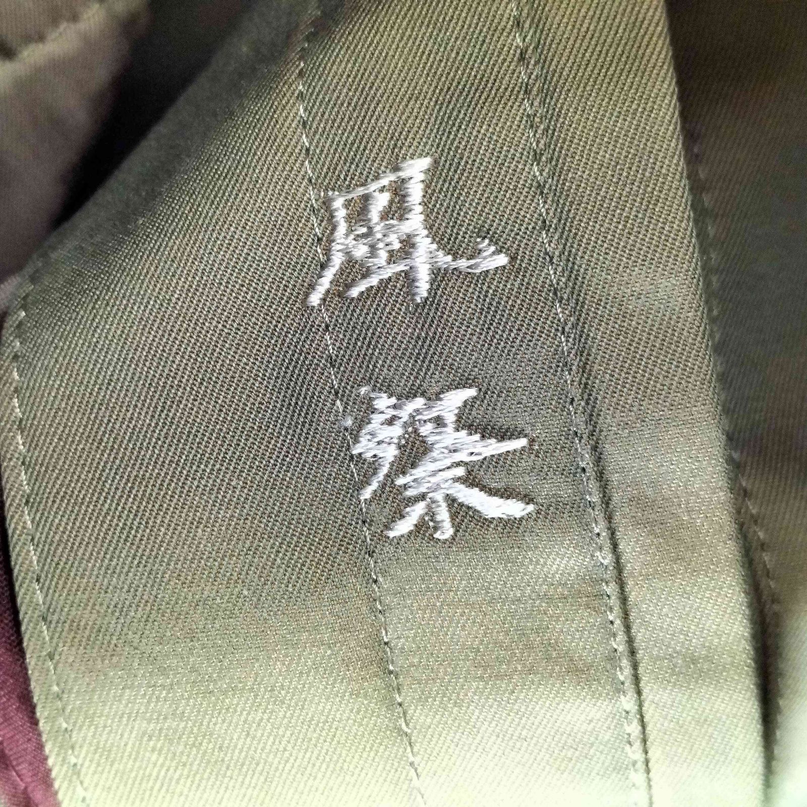 ファッション姫 通販 イヴサンローラン Yves Saint Laurent diffusion hommes OLD ジャケット・アウター