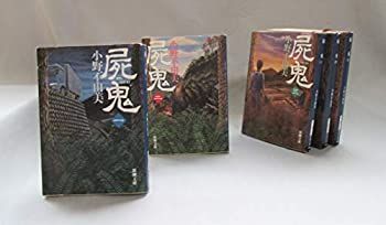 おほん　様 35289 1/35 MM JS-2 1944年型 ChKZ Amazon | タミヤ 1/35 ミリタリー