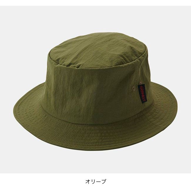 ナイロンパッカブルバケット