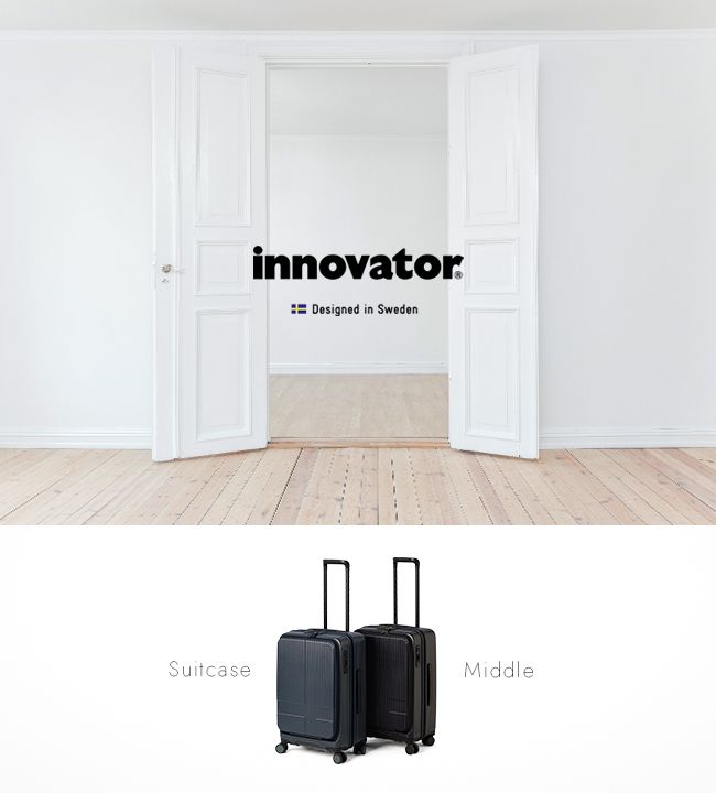 メーカー 2年保証 イノベーター スーツケース 55 L Mサイズ 中型 軽量 静音 フロントオープン ストッパー付き キャリーケース INV 155 サンドベージュ
