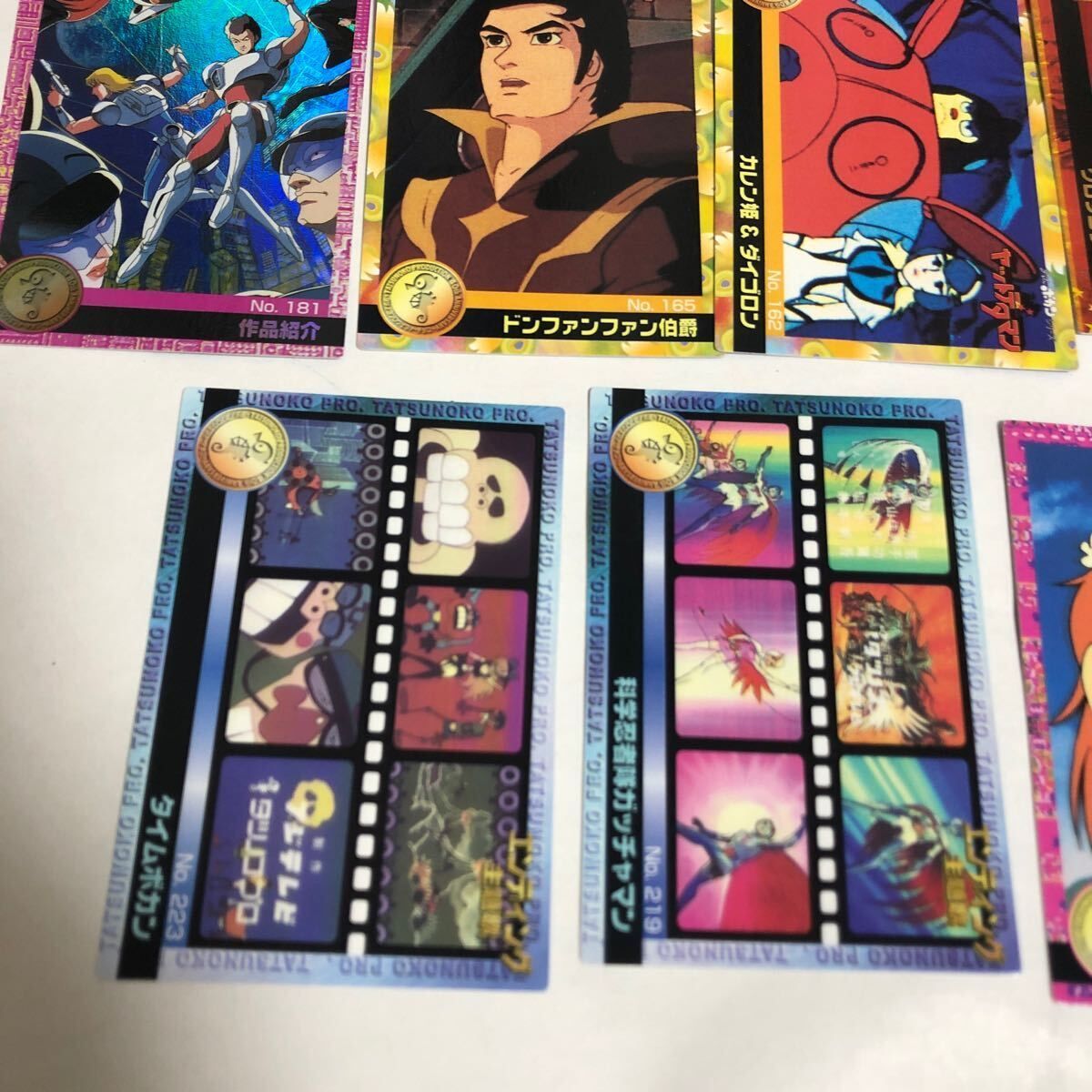 森永製菓 タツノコプロ40周年 タツノコワールドアニバーサリー