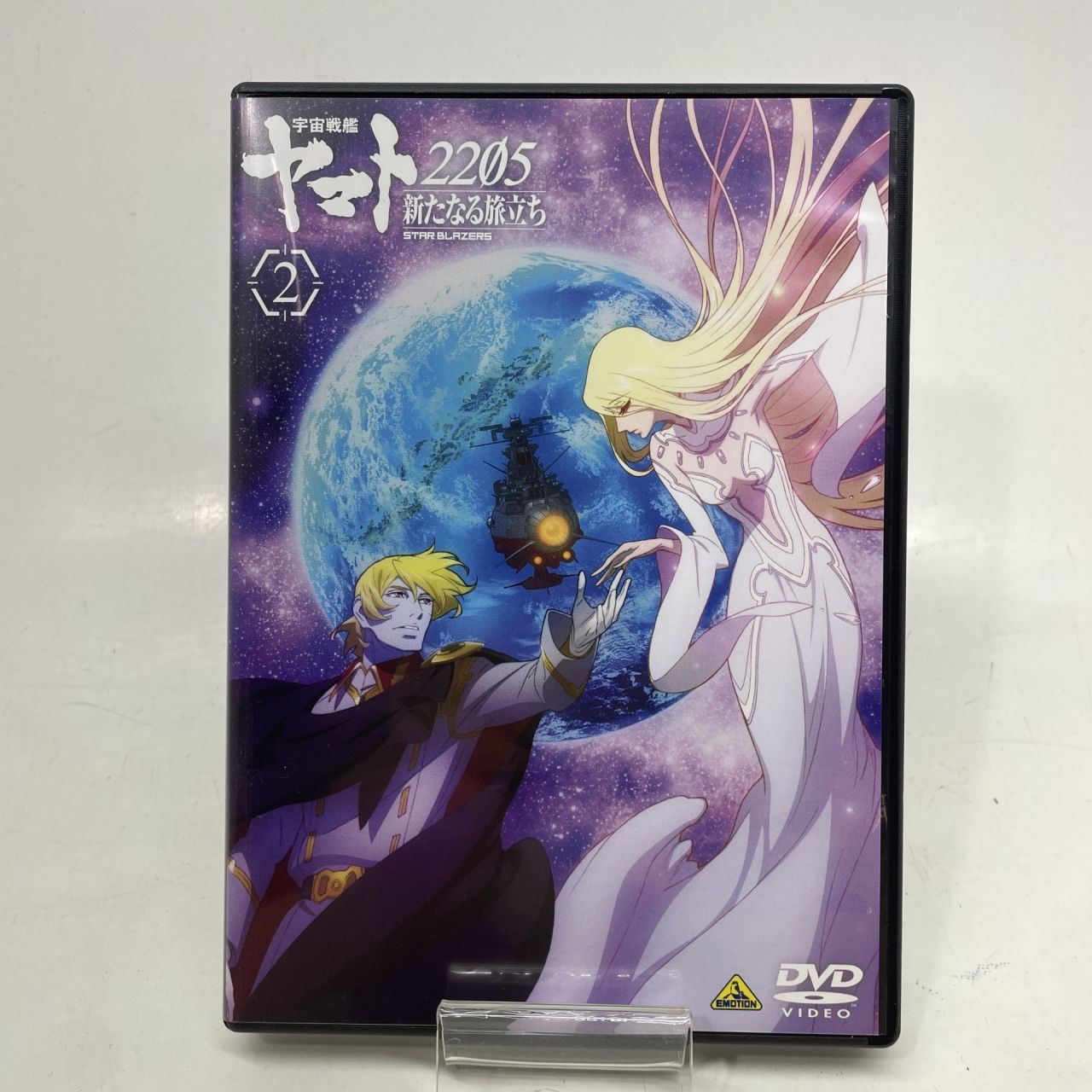 宇宙戦艦ヤマト2205 新たなる旅立ち 1 (Blu-ray Disc) 新たなる旅立ち
