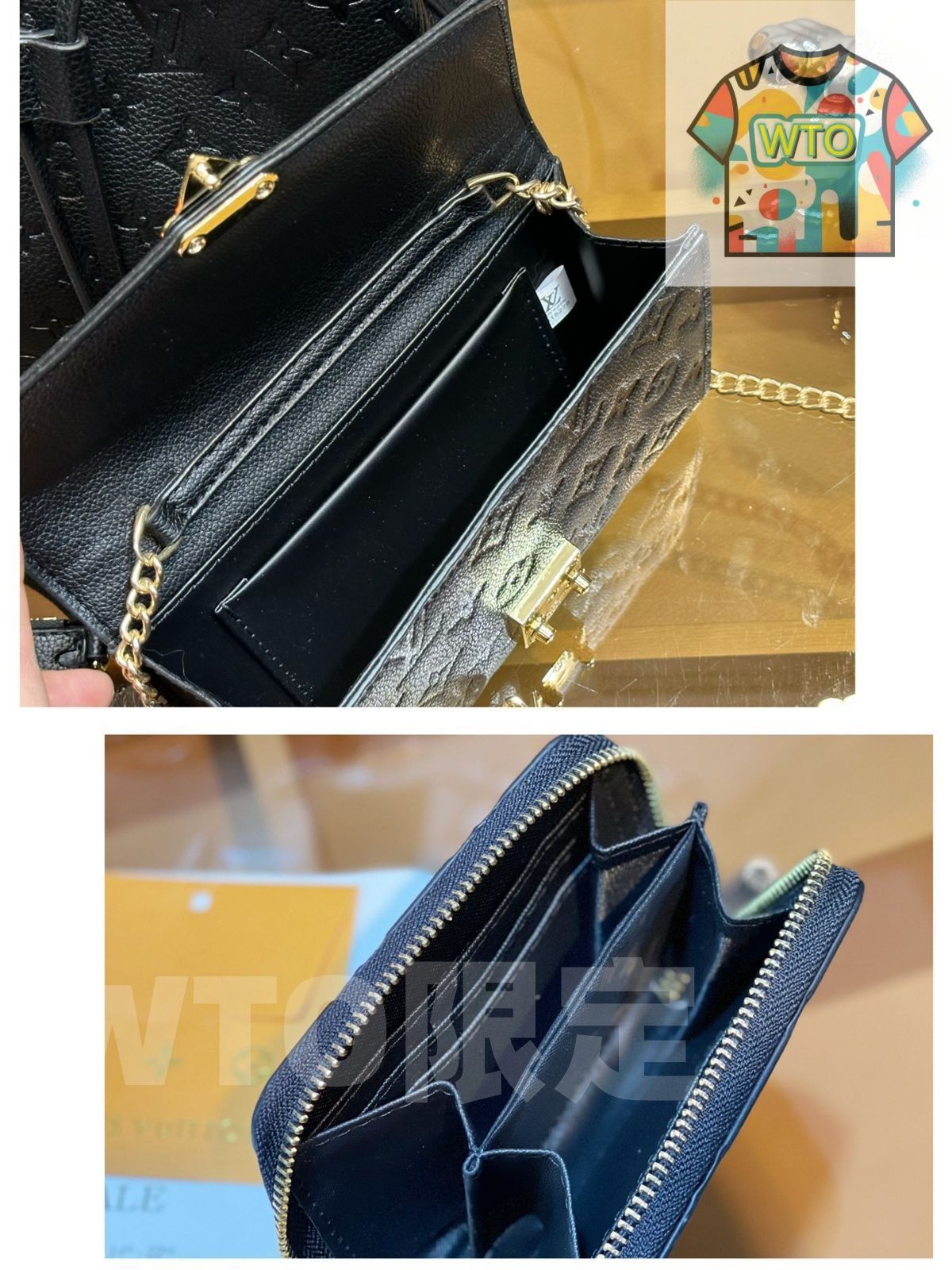 LOUIS VUITTON ルイヴィトン ショルダーバッグ 財布 3点セット