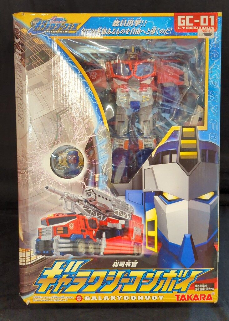 タカラ TF/ギャラクシーフォース ギャラクシーコンボイ GC01 【公式通販】