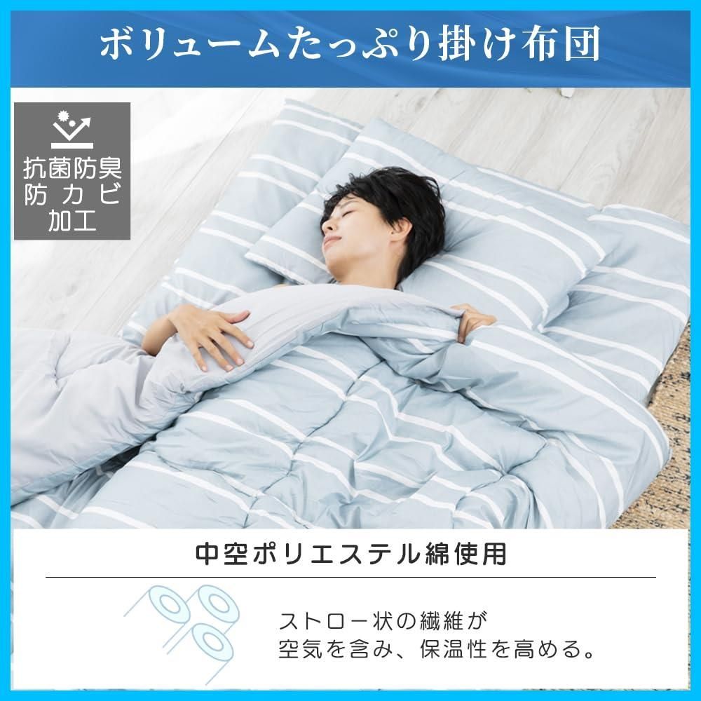 アイリスプラザ