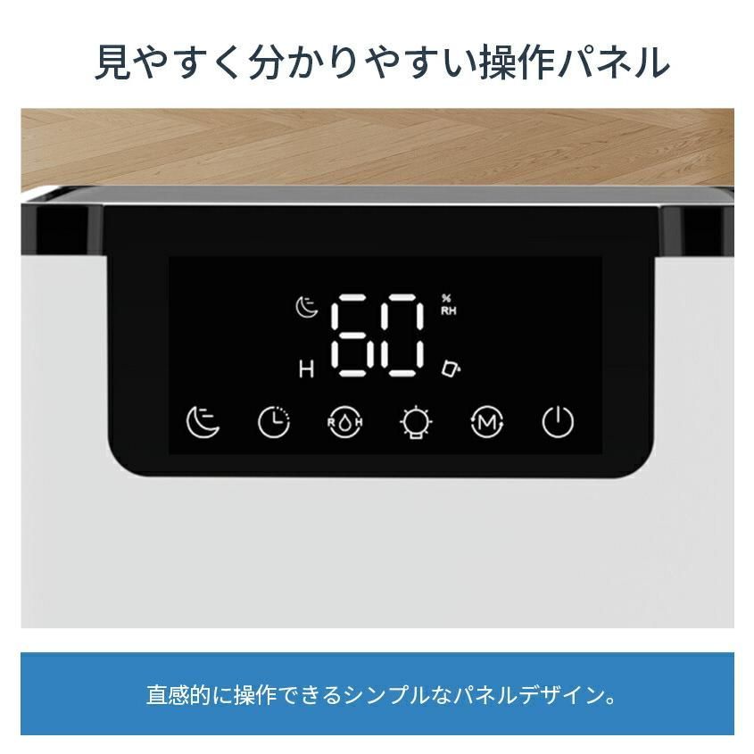 部屋干し