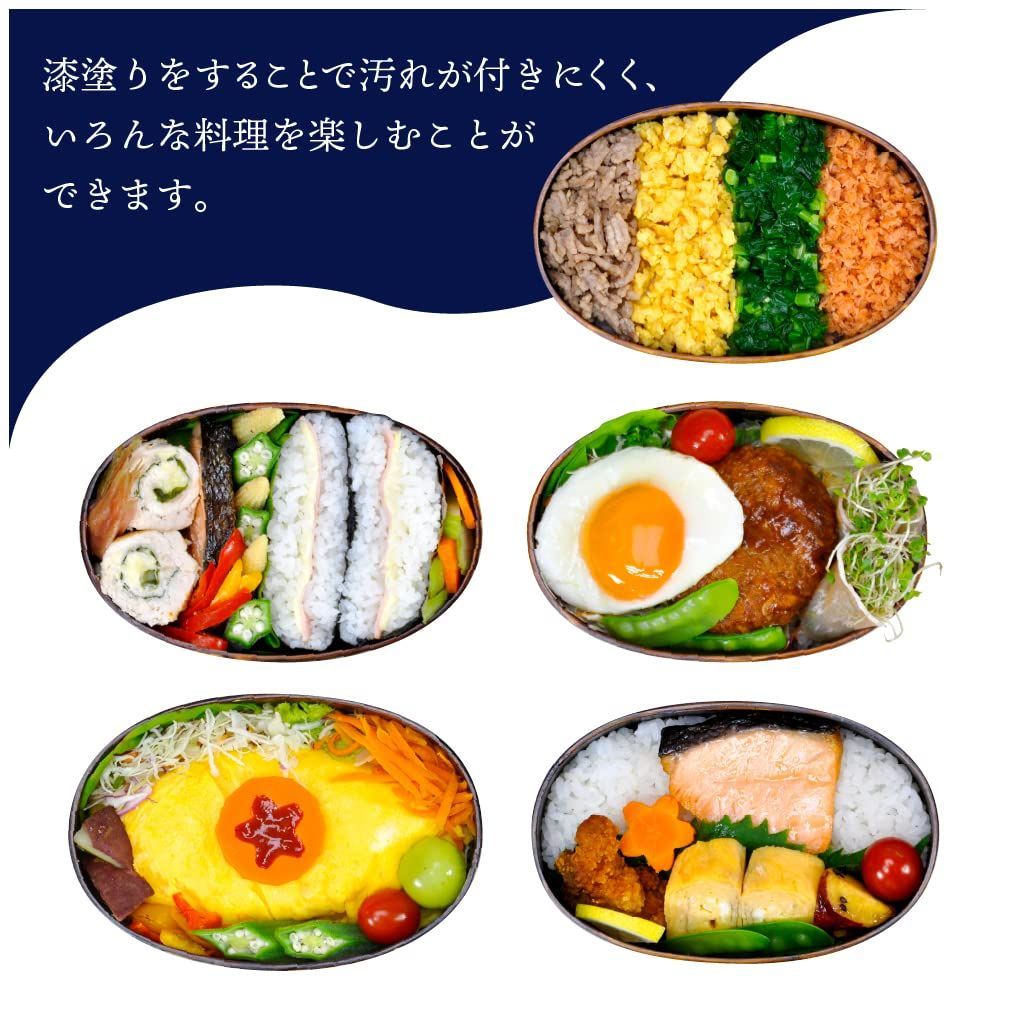 数量 酒井産業 木曽ひのき小判 めんぱ 二段 曲げわっぱ 弁当箱 漆 わっぱ弁当 木曽漆器 WWW_SKLAD-KIRPICHA_RU