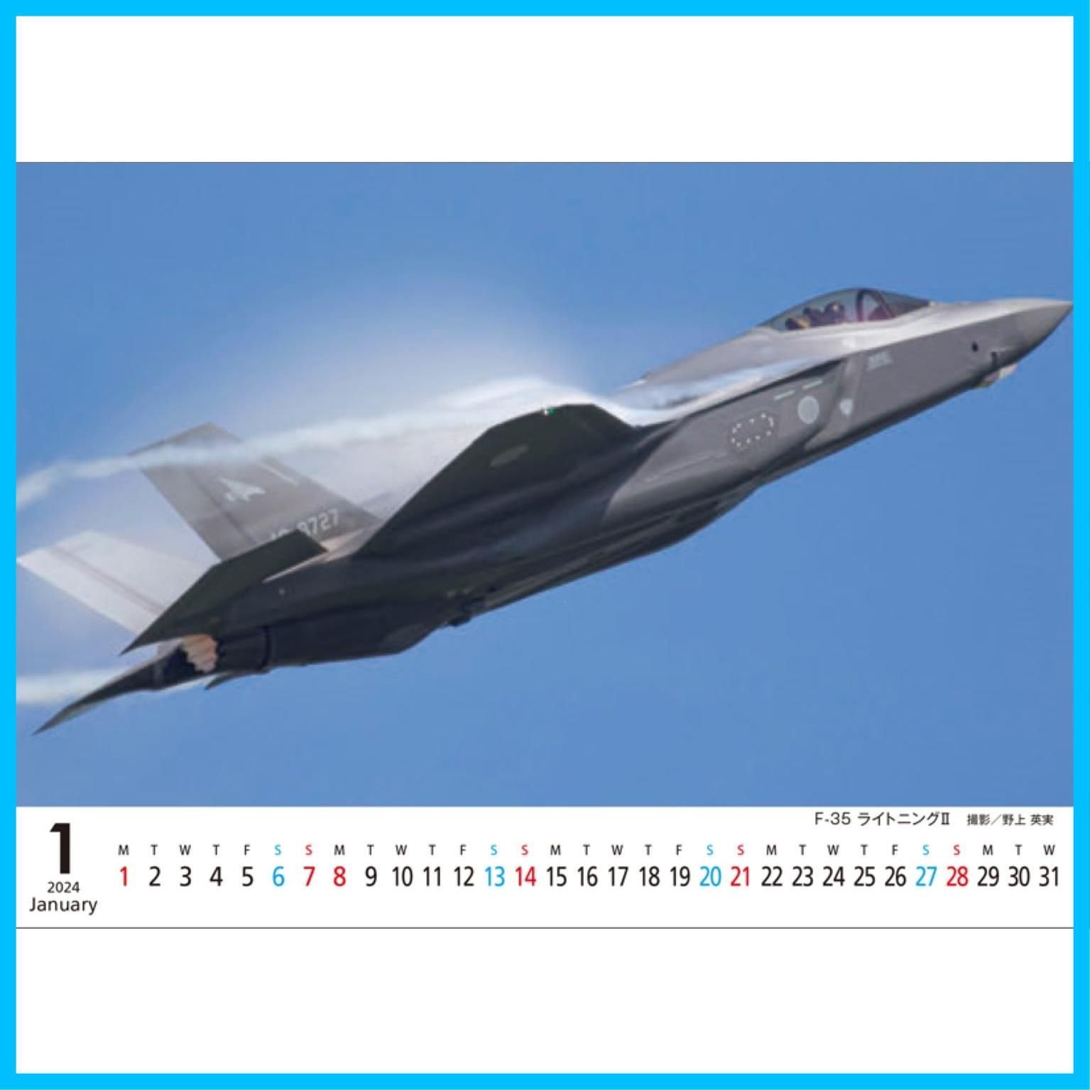 GREEN KNIGHTS 記念コイン F-35B LIGHTNING II