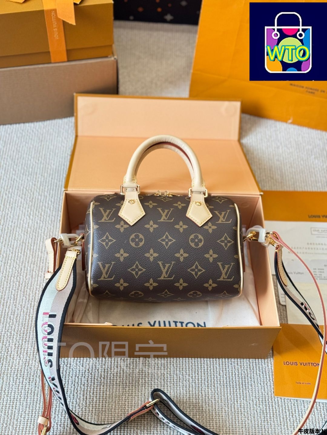 今日特価】Louis Vuitton Speedy 20 ピローバッグ & City