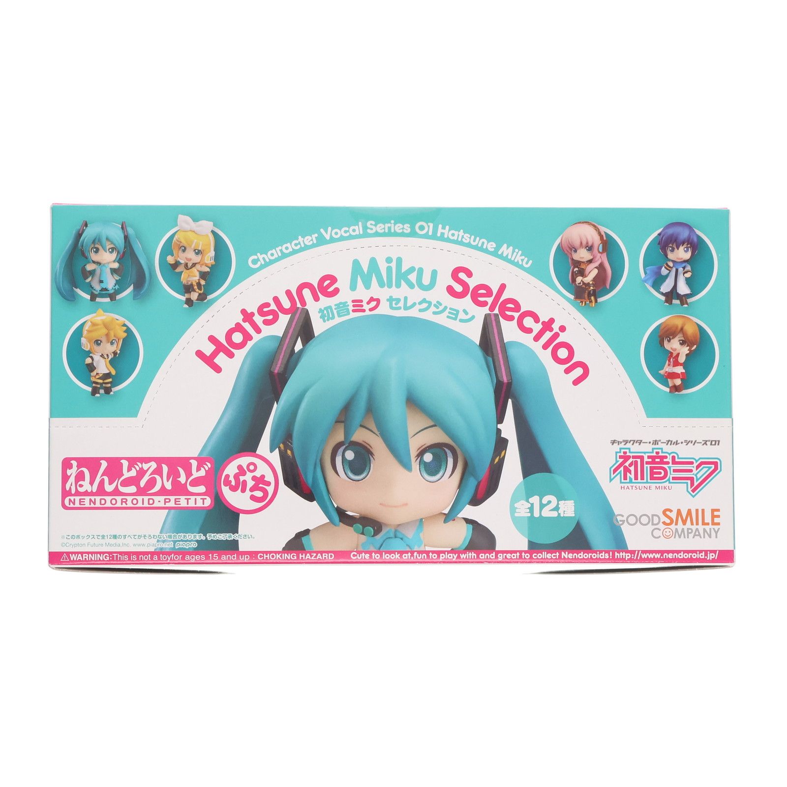 【送料関税無料】 ねんどろいどぷち 新品未開封】 初音ミク 12 1BOX セレクション その他
