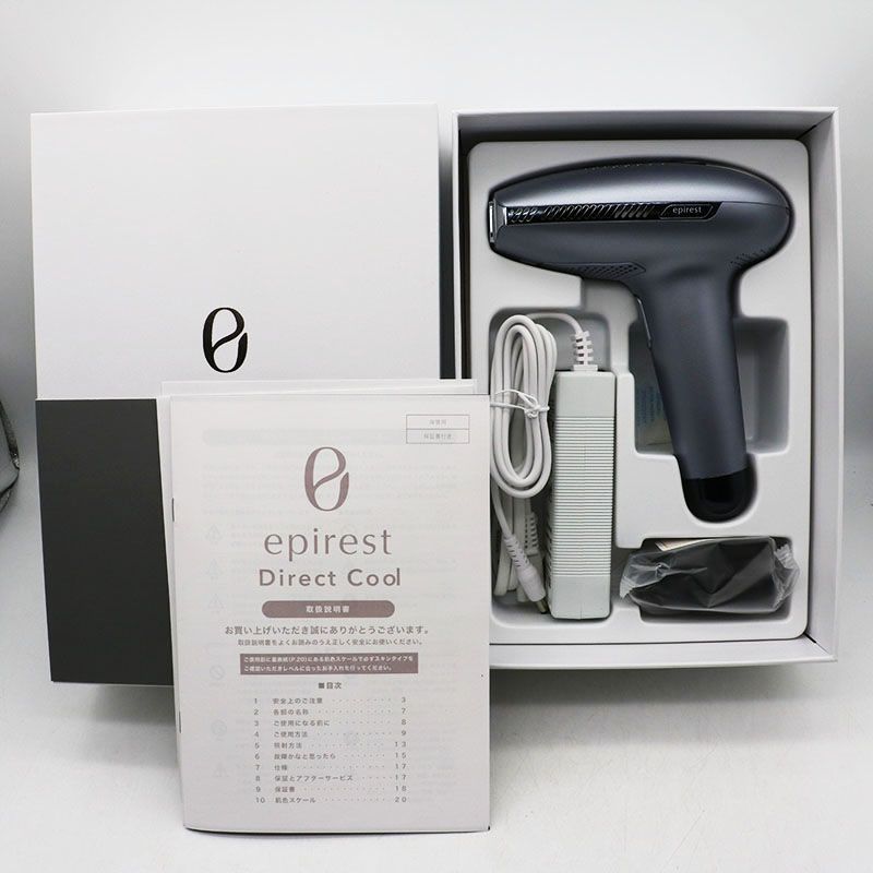 家庭用脱毛器 エピレストダイレクトクール 脱毛に特化】 家庭用脱毛器 エピレスト ダイレクト クール epirest